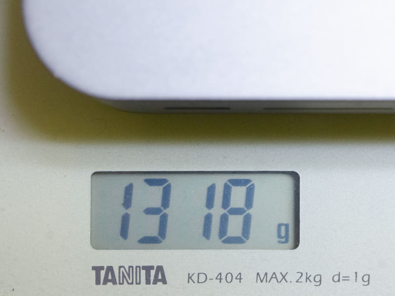 重量は実測で1,318g