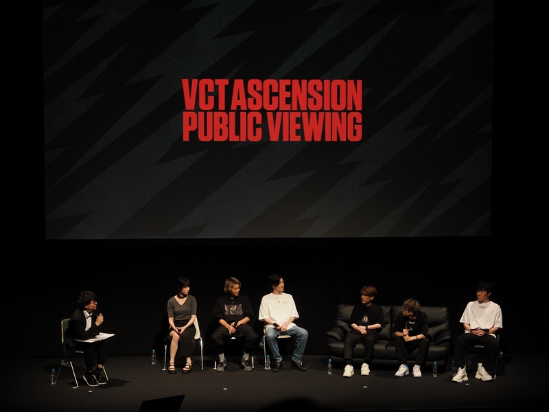 VCT Ascension Pacificパブリックビューイングの模様