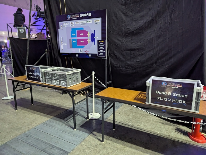 会場入口には選手やチーム宛のプレゼントを入れるためのBOXが設置されていた