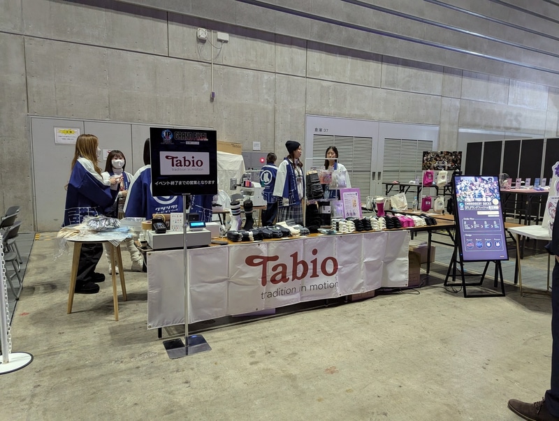 Tabioはストリートファイターコラボ靴下を販売していた