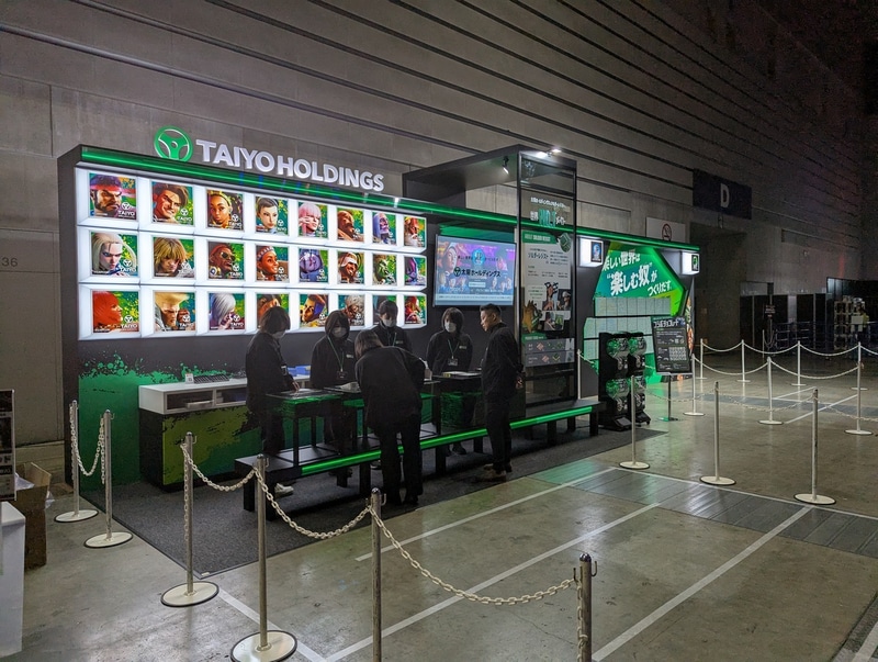 トップパートナーの太陽ホールディングスもブース出展していた