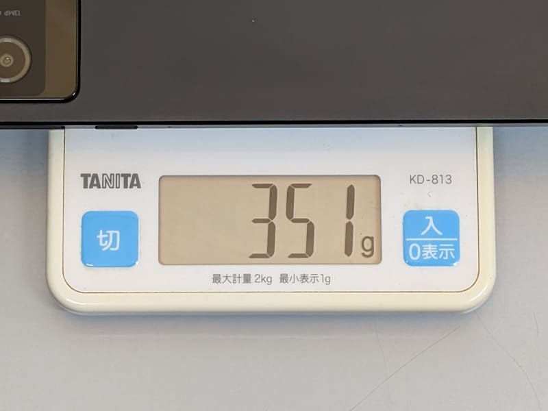 重量は実測351gとやや重め
