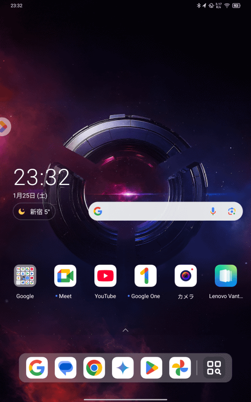 ホーム画面。Android 14を搭載する