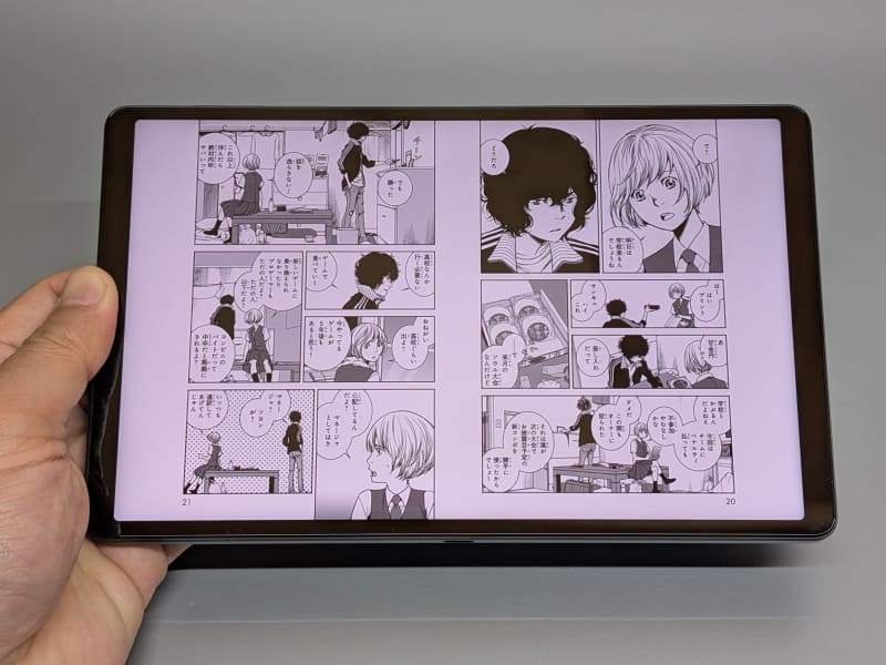 8.8型、かつ解像度も高いことから見開き表示も問題なく対応する