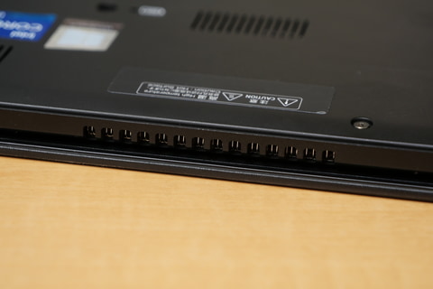 買い物山脈】約4年ぶりにメインのノートPCを買い換えた。「FMV Note U
