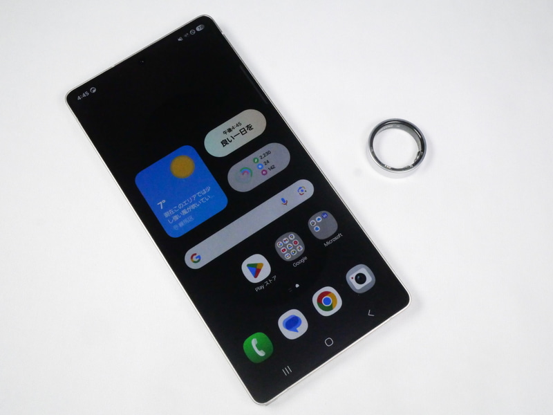 Galaxy RingはAndroid11.0以降、1.5GB以上のメモリを搭載したスマホで利用可能となっている