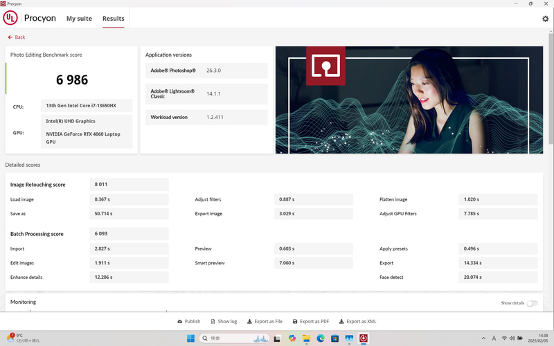 「UL Procyon」のPhoto Editing Benchmark scoreは6,986、Image Retouching scoreは7,433