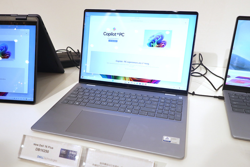 Dell 16 Plus(DB16250)