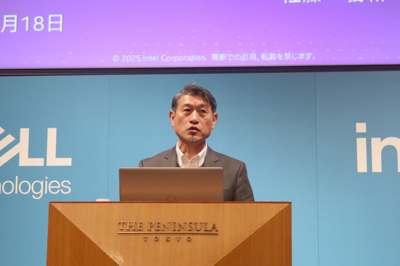 インテルの佐藤義和氏