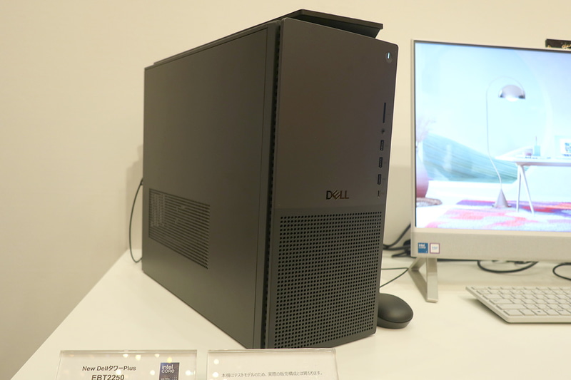 Dell タワー Plus(EBT2250)