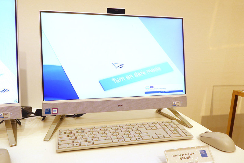 Dell 24 オールインワン(EC24250)