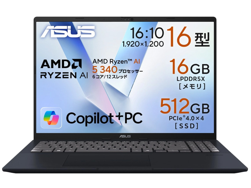 Vivobook 16 M1607KA