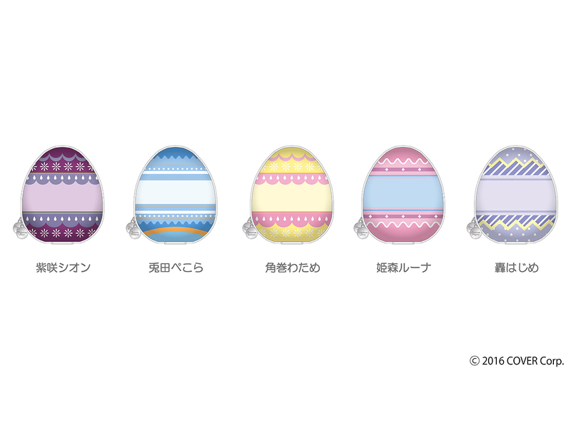 ハードカバーポーチ