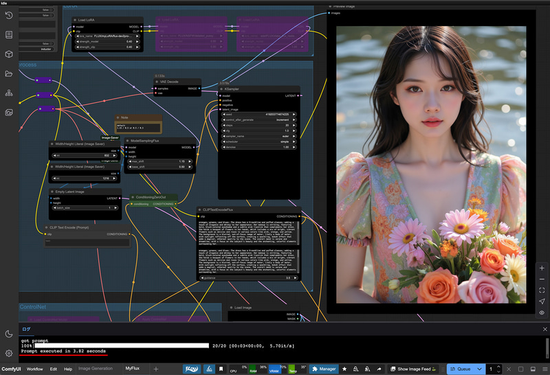 ComfyUIがGeForce RTX 5090で動作