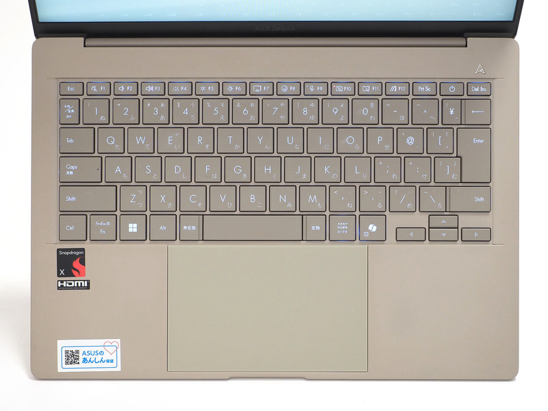 キーボードはバックライト付き