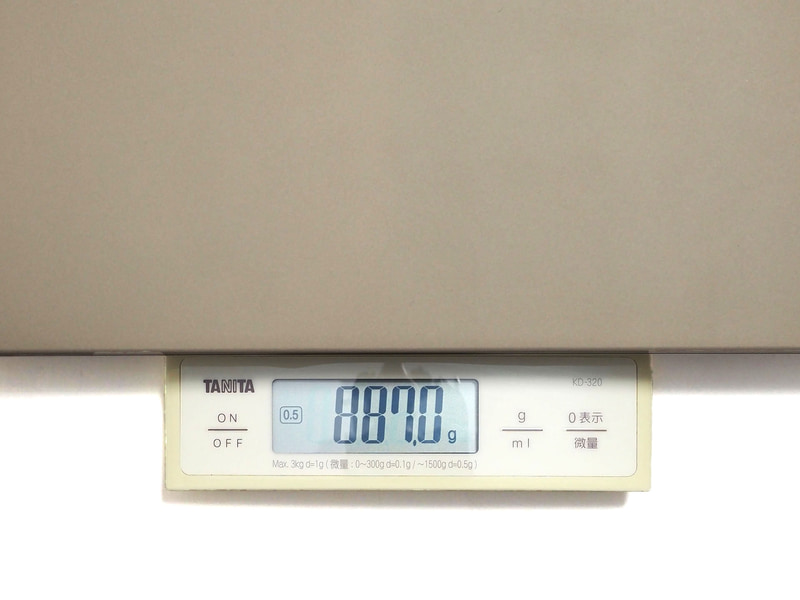 実測での重量は887gだった