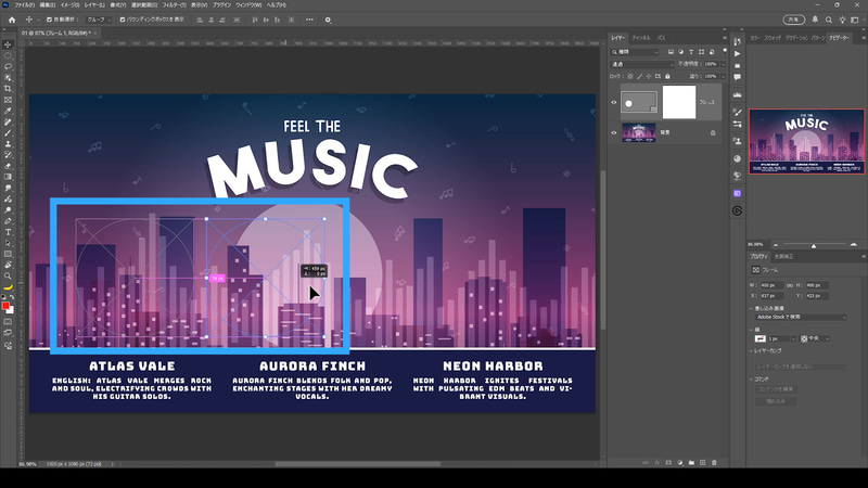 Alt(Mac: Option)を押しながらフレームをドラッグして、フレームを複製します