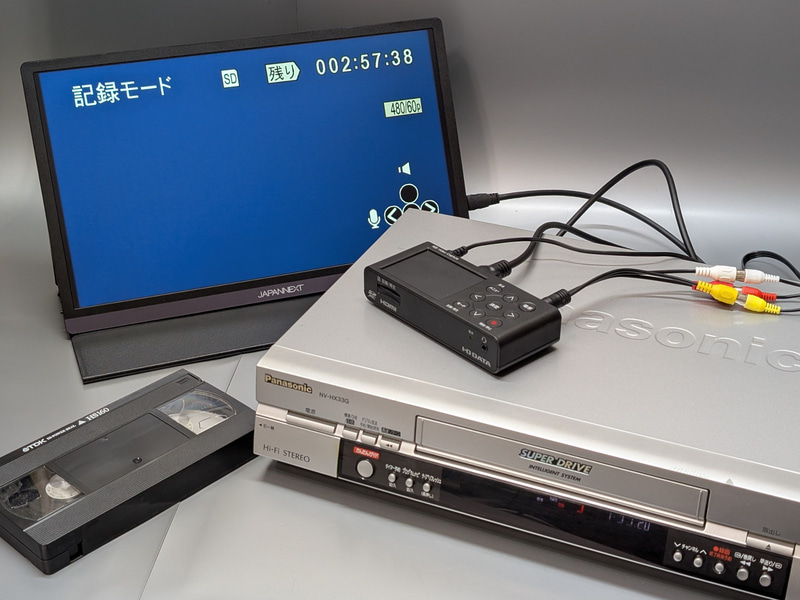 デジタル化することで磁気テープの劣化から逃れられる。残された時間はあとわずかだ