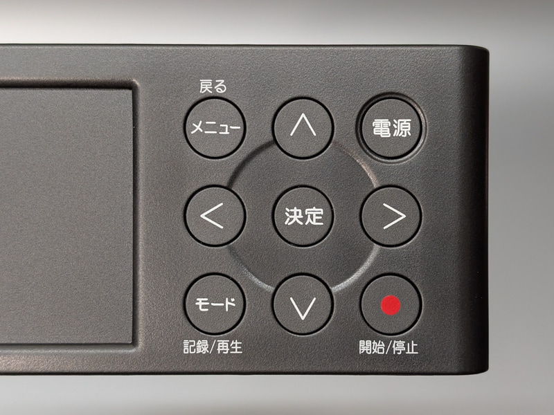 操作は天板部にあるコントローラで行なう。簡単な編集機能も付属する