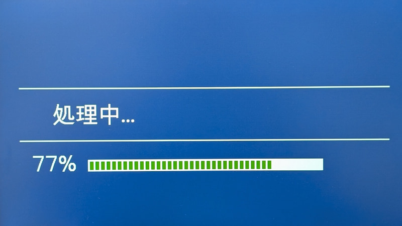 処理中。元動画が2時間以上あっても数分～十数分も待てば完了する