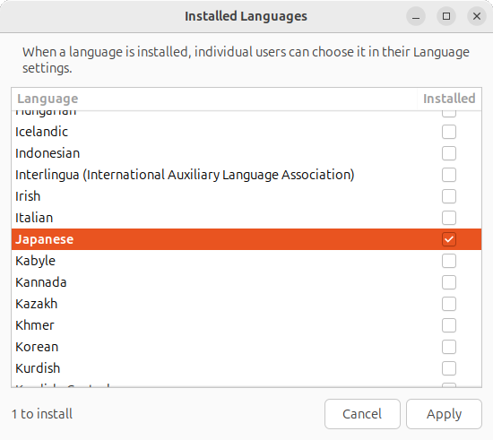 Japaneseにチェックを入れる