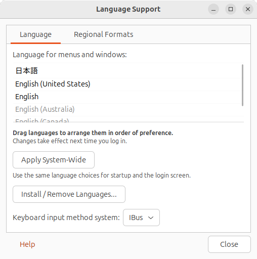 「日本語」を移動する