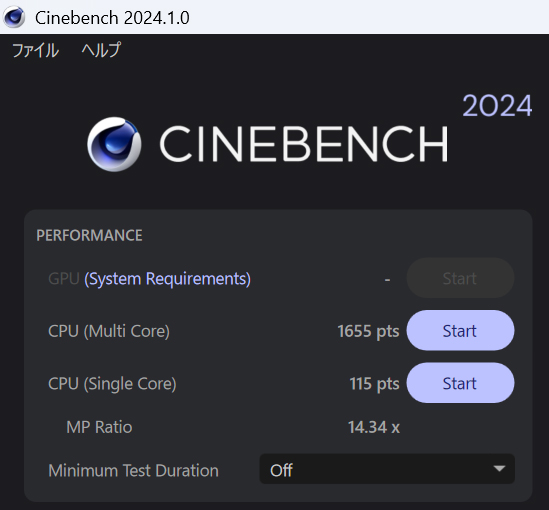 Cinebench 2024の結果。マルチコアは1,655、シングルコアは115