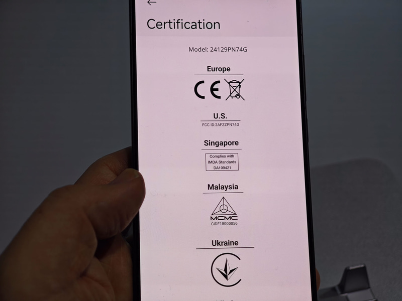 Xiaomi 15の認証表示にはそれがなかった