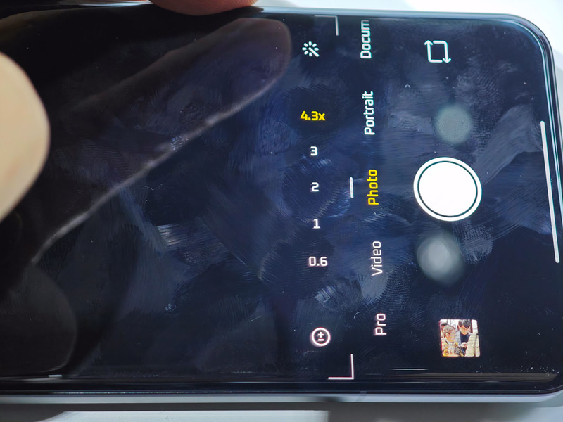 超望遠の焦点距離の切り替え、4.3倍(100mm相当)