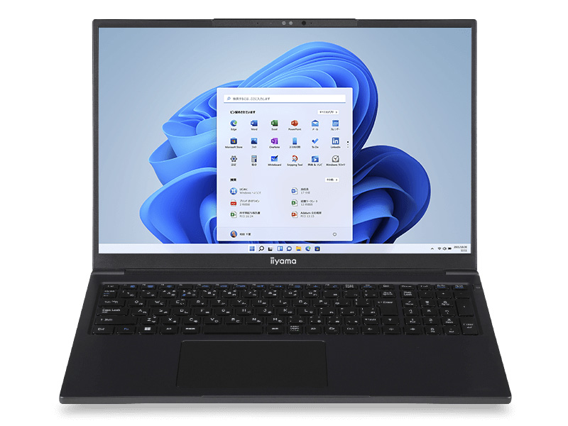 SENSE-16FH130-U7-UHSX