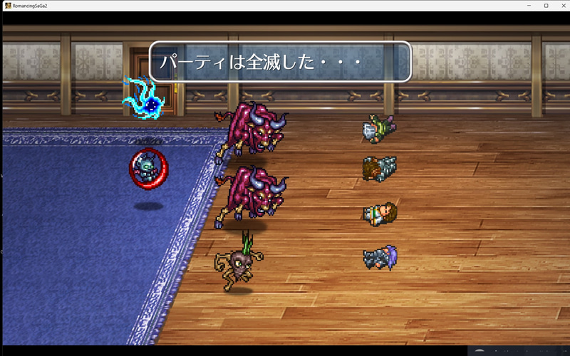 早々に悲しいお知らせすぎる……