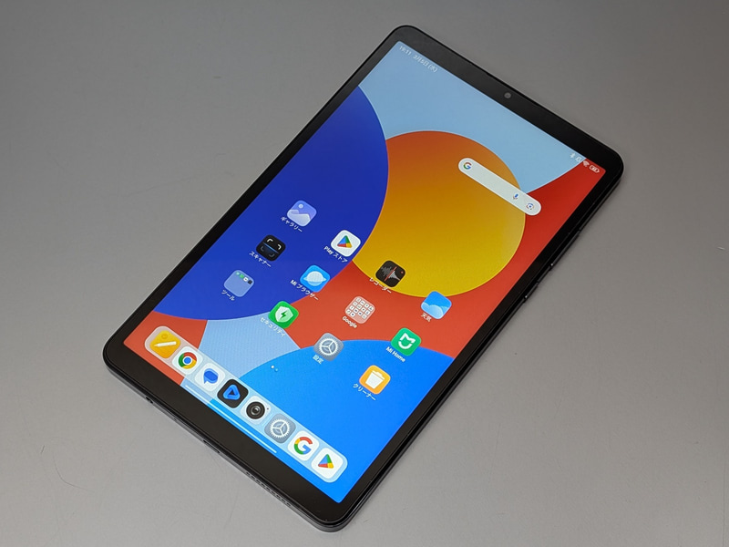 縦での利用も特に支障はない。左右ベゼルが狭いためFireに比べると細長い印象