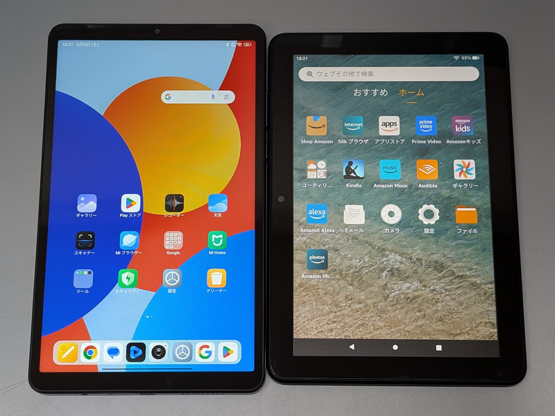 Fire HD 8(右)との比較。画面は本製品がひとまわり大きいが、ベゼル幅に差があることから、本製品のほうが細長く見える