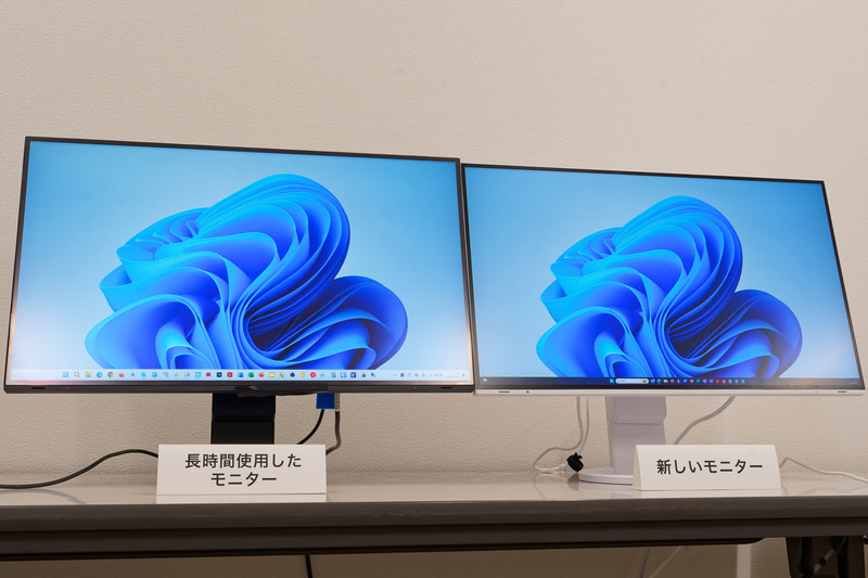 両製品とも比較的新しい機種の「EV2795」。左はライフ試験で約2万時間(約833日)稼働させたもの、右は約2千時間(約83日)稼働したもの。パッと見で違いはないが……