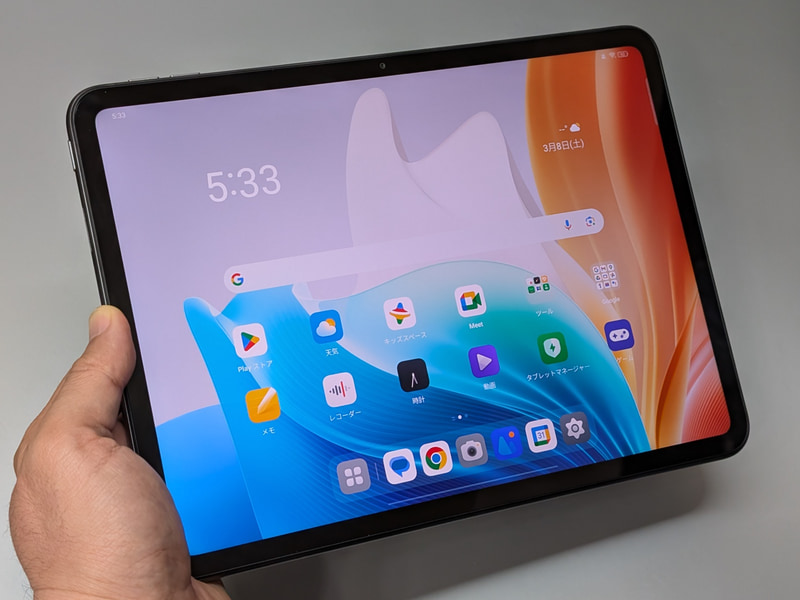 「OPPO Pad Neo」。色はスペースグレー。実売価格は4万4,800円