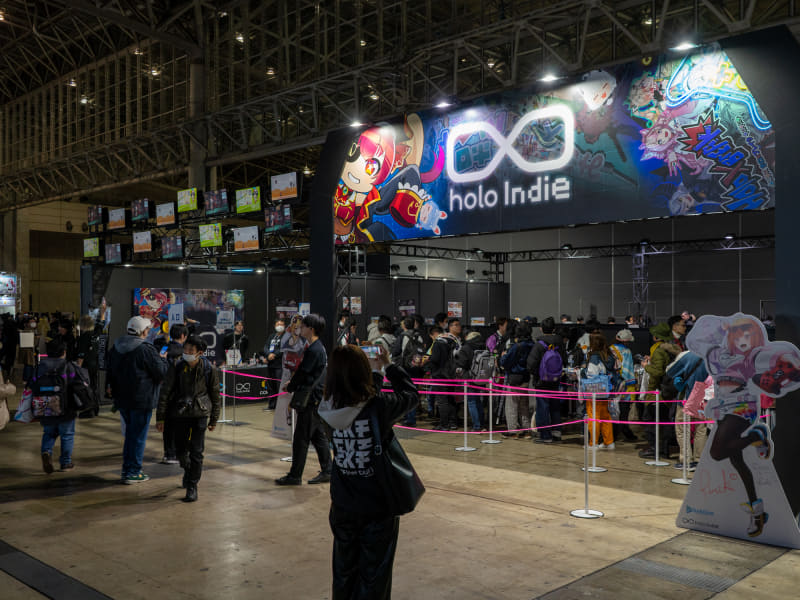二次創作インディーゲーム支援プログラム「Holo Indie」