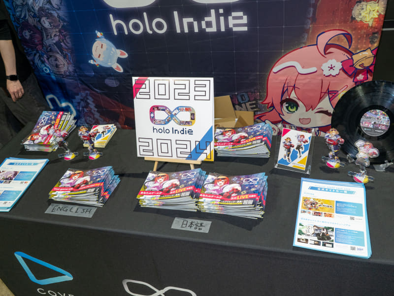 ゲームクリエイターにパブリッシングや収益化などのサポートを提供する