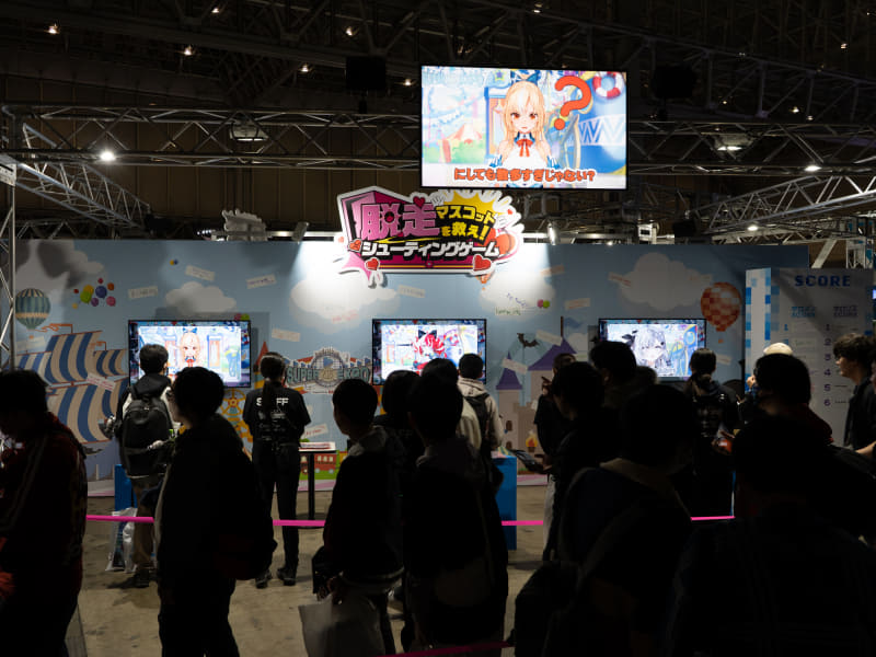 会場限定の体感型ゲームが遊べる「ホロライブゲームセンター」