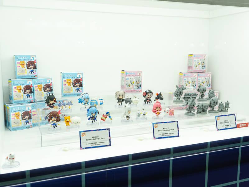 今後発売予定のホロライブデフォルメコレクション