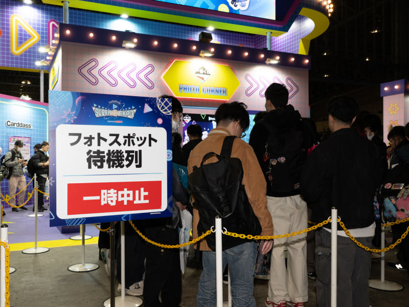 こちらも人気で列形成を中止していた