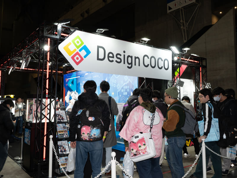 Design COCOブース