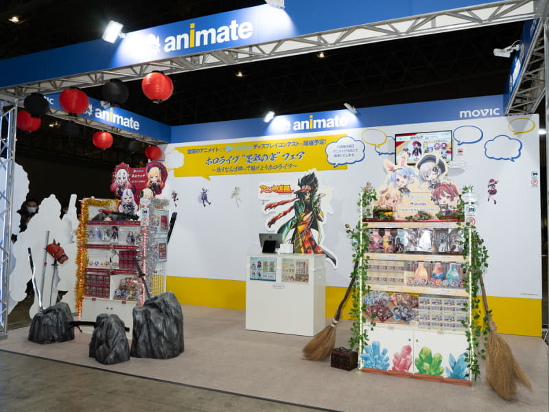 アニメイトブース