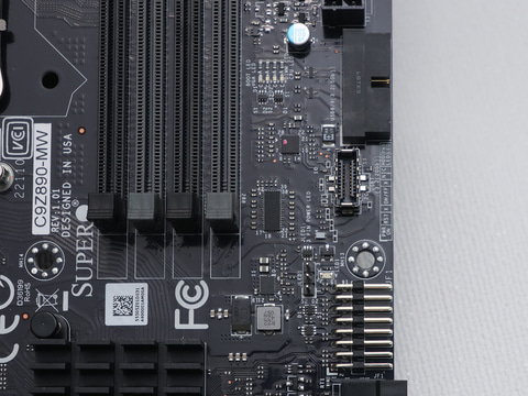 レビュー】軽装備でもちゃんと性能出ます。SupermicroのZ890