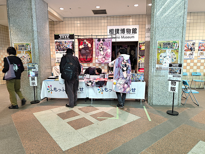 会場入口にはふもっふのお店が物販ブースを出展していた