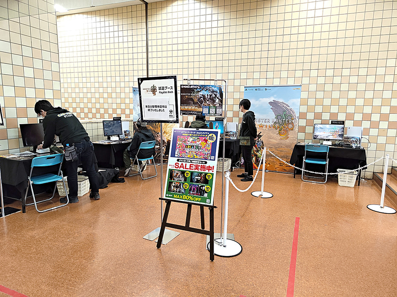 2月28日発売のモンスターハンターシリーズ最新作「モンスターハンターワイルズ」の試遊ブースもあった