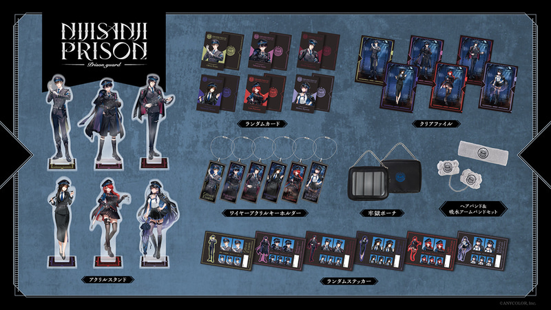 製品ラインナップ