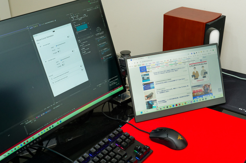 少しのスペースさえ確保できれば使用可能