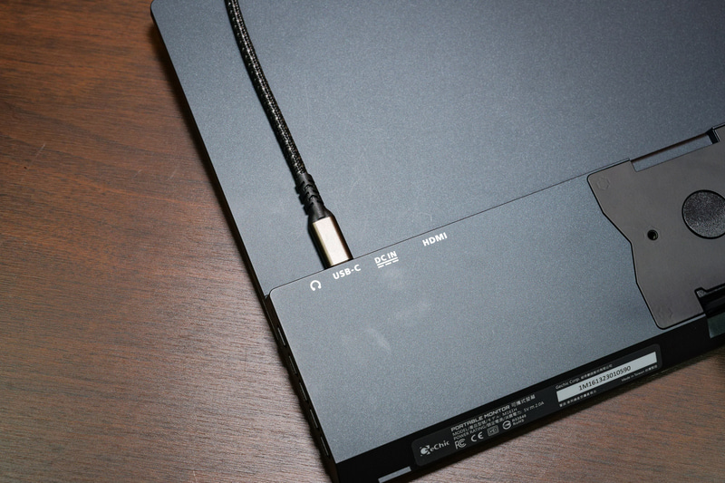 PCやモバイルモニターによってはType-Cケーブル1本つなぐだけの簡単セットアップも可能