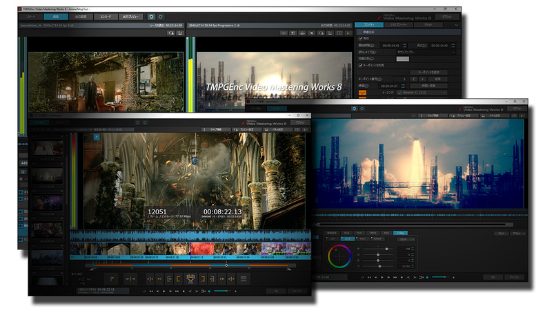 TMPGEnc Video Mastering Works 8
