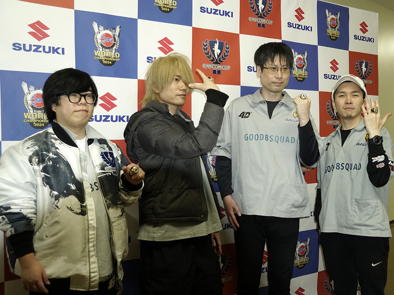 イベント終了後のメディア向けインタビューでは、優勝リングを全員が装着して披露した